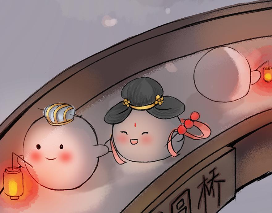《汤团漫谈诗语》越人歌 第17页