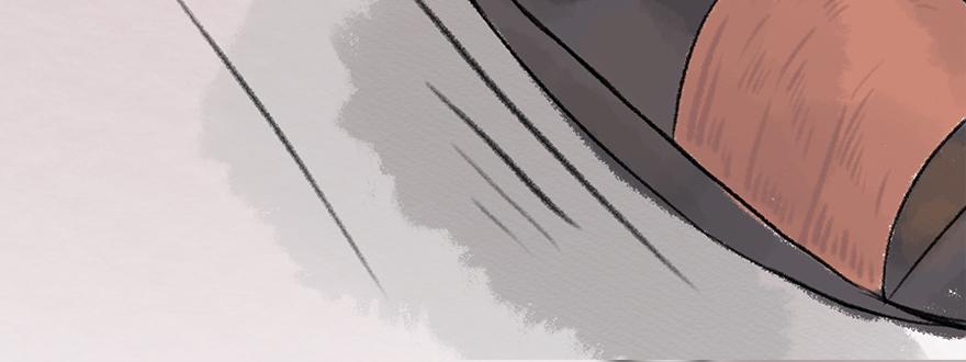 《汤团漫谈诗语》越人歌 第21页