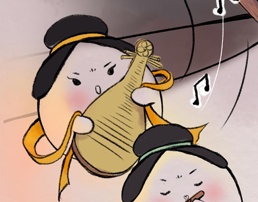 《汤团漫谈诗语》越人歌 第41页