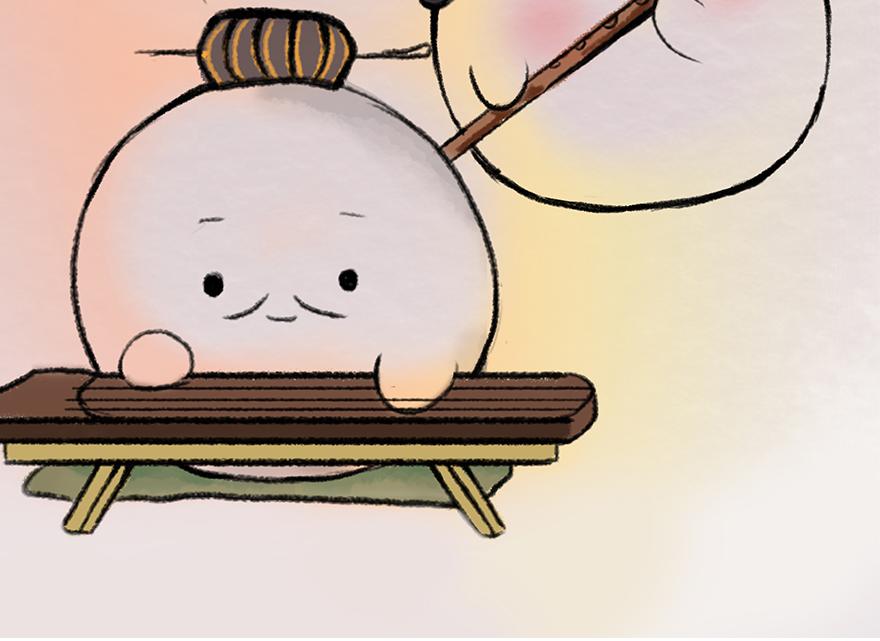 《汤团漫谈诗语》越人歌 第42页