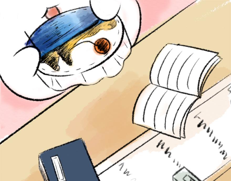 《汤团漫谈诗语》二十日夜记梦 第40页