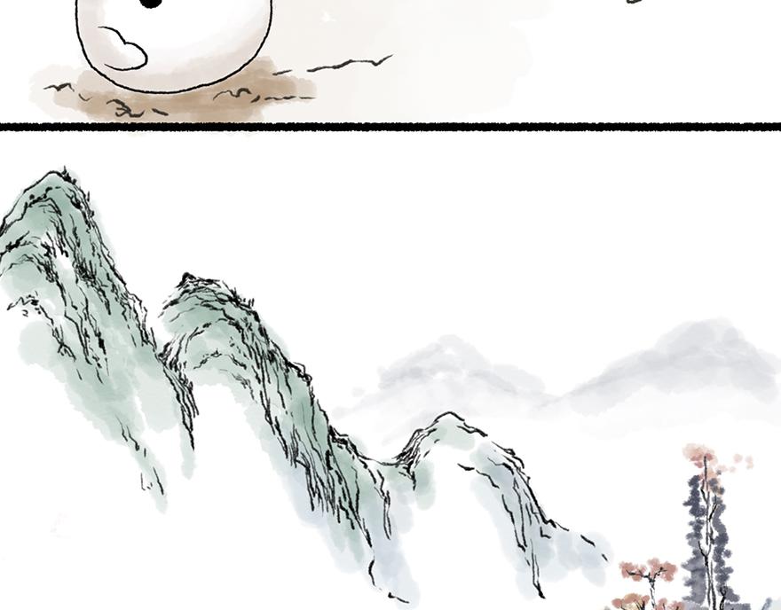 《汤团漫谈诗语》桃花庵歌 第15页