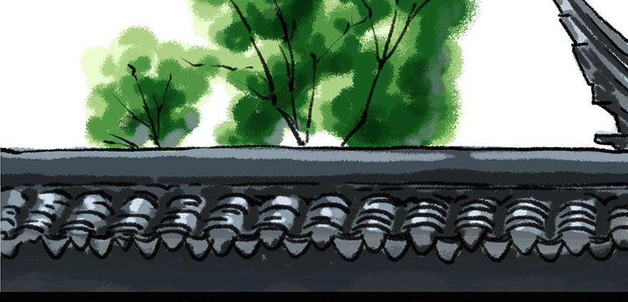 《汤团漫谈诗语》桃花庵歌 第41页
