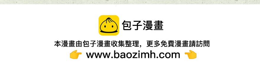 《汤团漫谈诗语》桃花庵歌 第48页