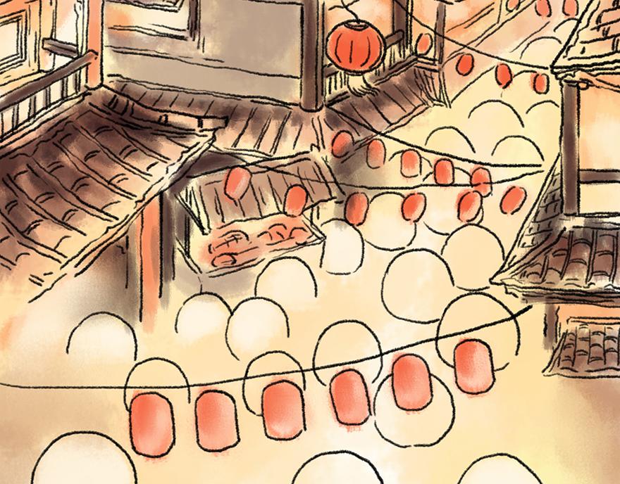 《汤团漫谈诗语》田家元日（鼠年春节特辑） 第40页