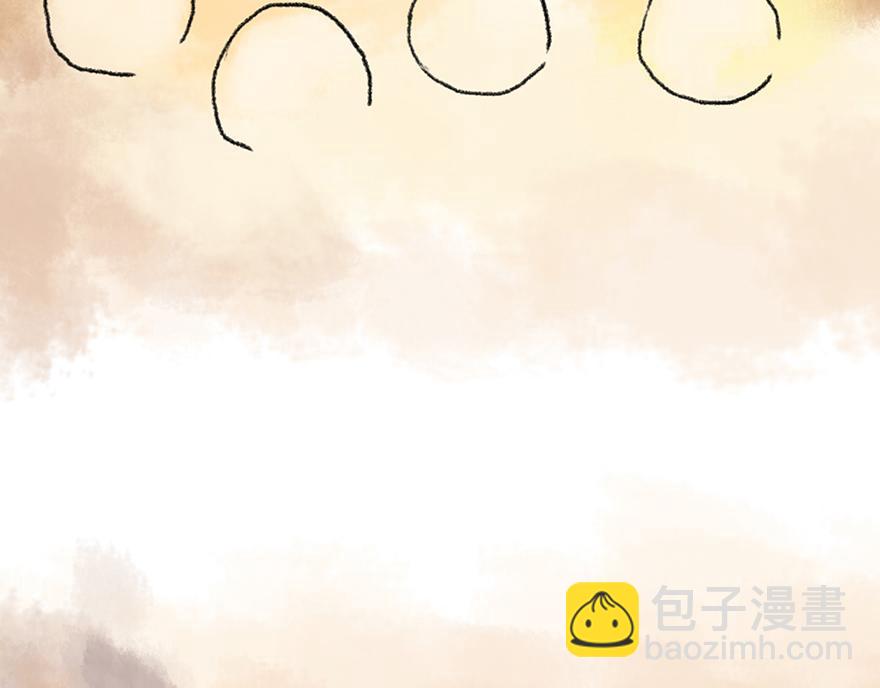 《汤团漫谈诗语》田家元日（鼠年春节特辑） 第41页