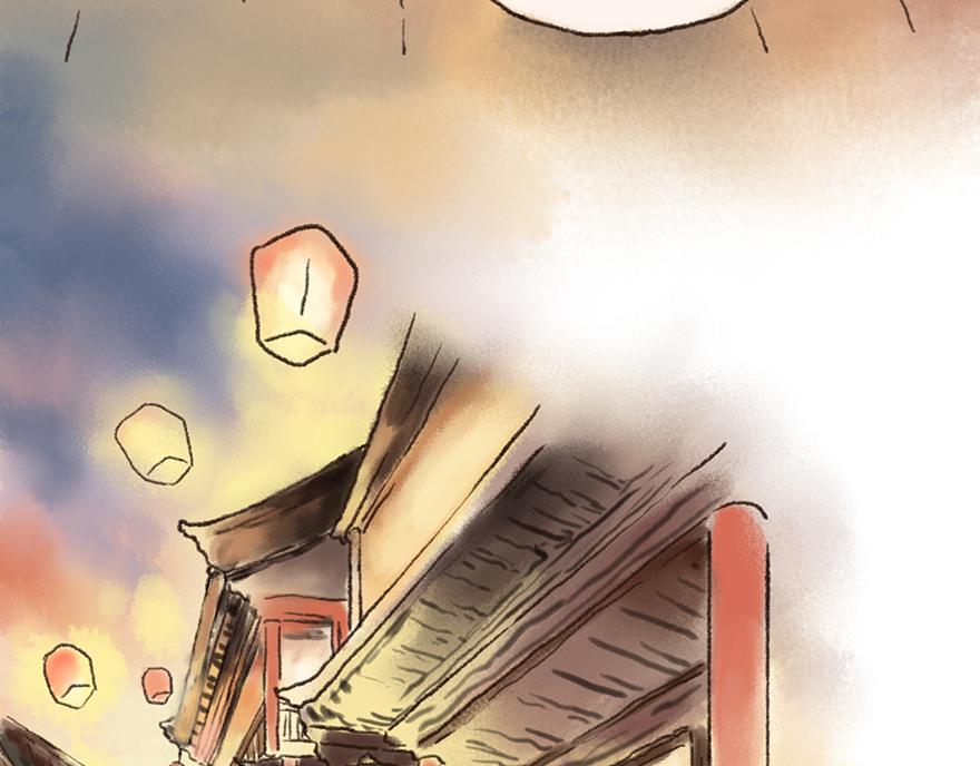 《汤团漫谈诗语》田家元日（鼠年春节特辑） 第48页