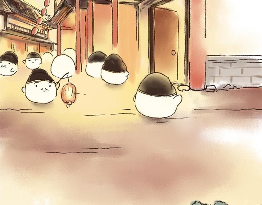 《汤团漫谈诗语》田家元日（鼠年春节特辑） 第49页
