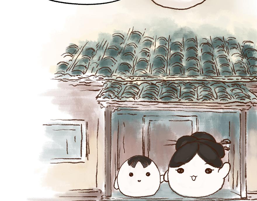 《汤团漫谈诗语》田家元日（鼠年春节特辑） 第7页