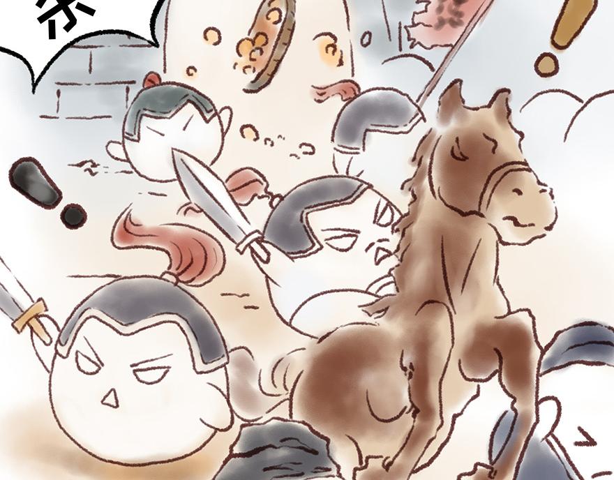《汤团漫谈诗语》春夜喜雨 第12页