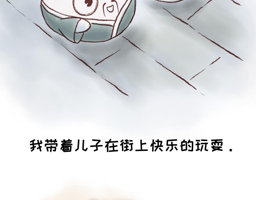 《汤团漫谈诗语》春夜喜雨 第7页