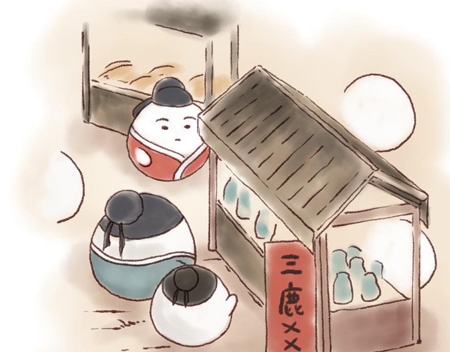《汤团漫谈诗语》春夜喜雨 第8页