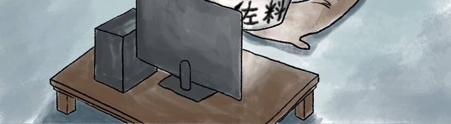 《汤团漫谈诗语》左迁至蓝关示侄孙湘 第25页