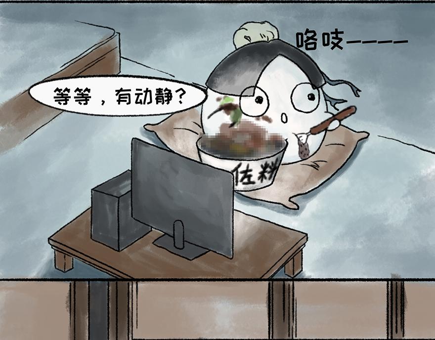 《汤团漫谈诗语》左迁至蓝关示侄孙湘 第26页