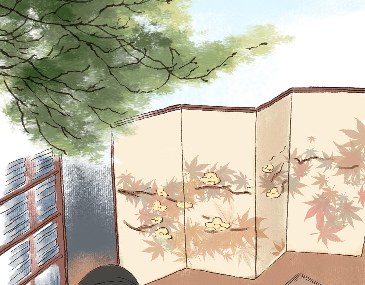 《汤团漫谈诗语》将进酒 第3页