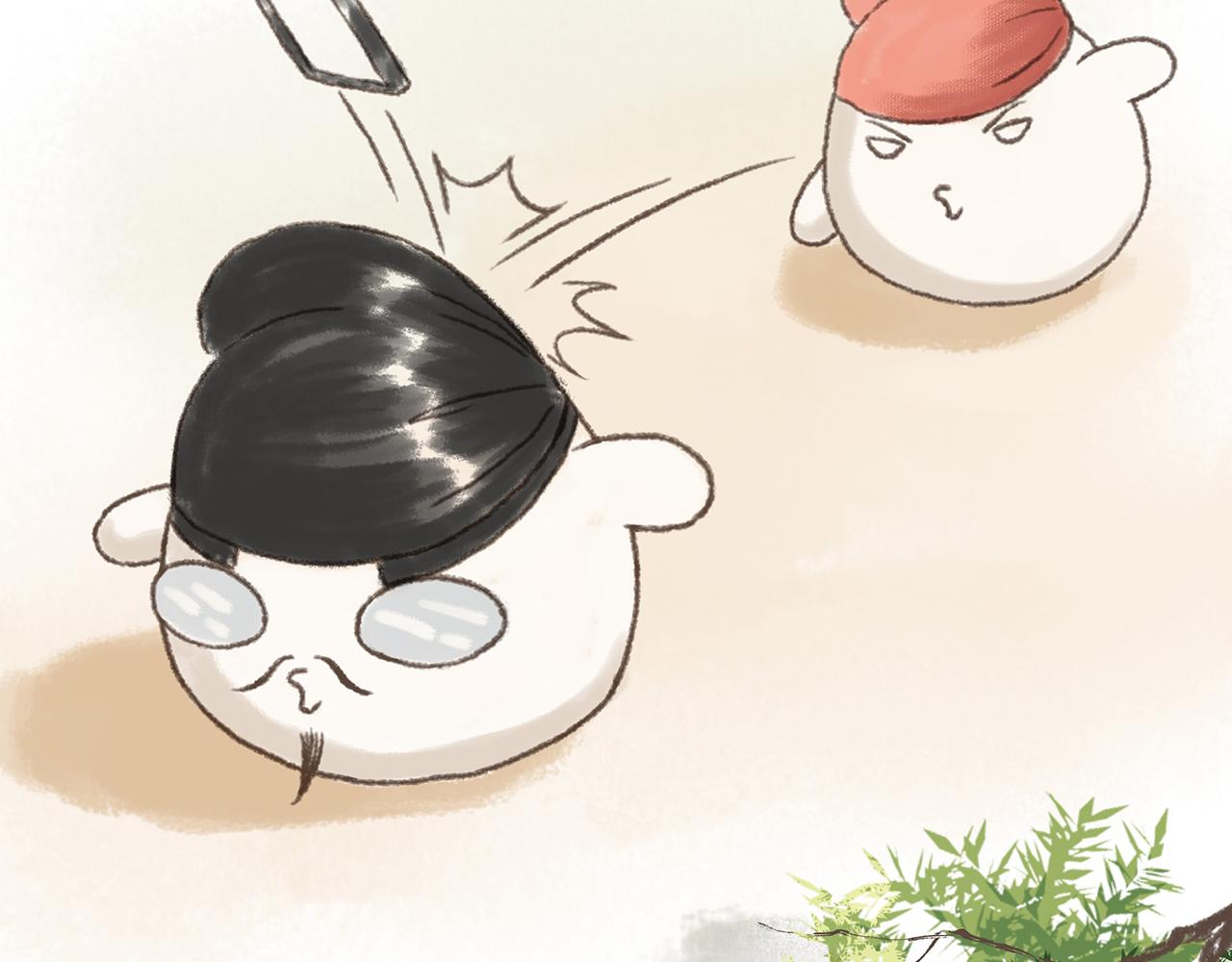 《汤团漫谈诗语》早发白帝城 第23页