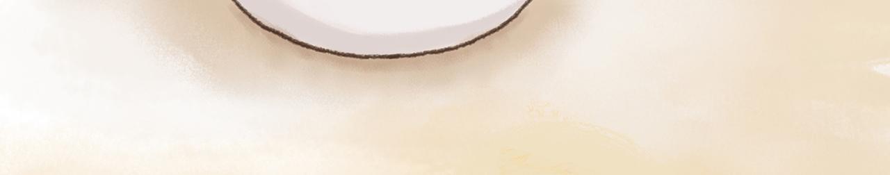 《汤团漫谈诗语》早发白帝城 第28页