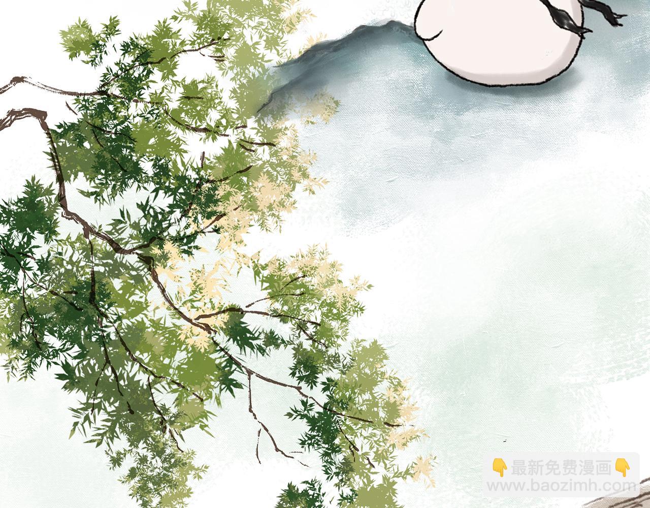 《汤团漫谈诗语》早发白帝城 第3页