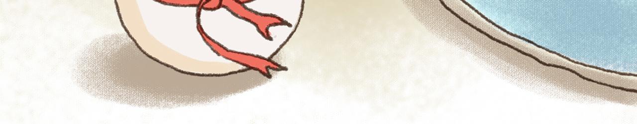 《汤团漫谈诗语》早发白帝城 第48页