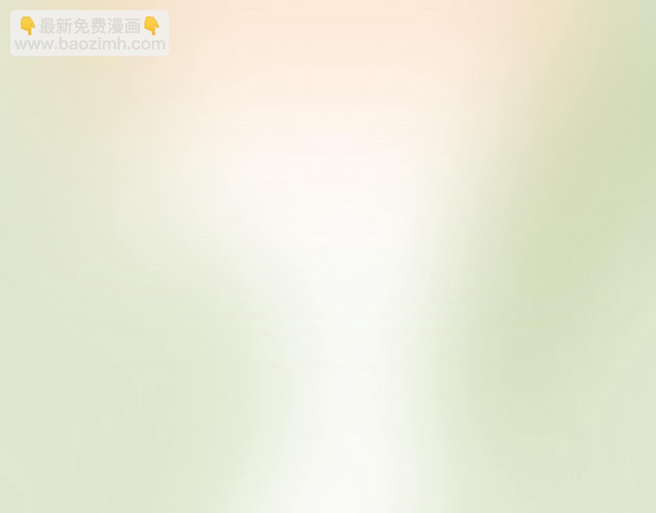 《汤团漫谈诗语》村居 第14页