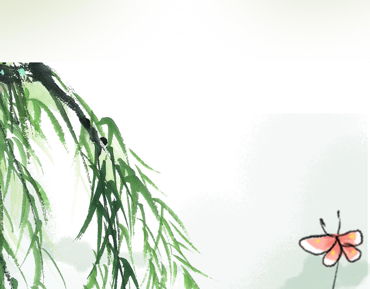 《汤团漫谈诗语》村居 第16页