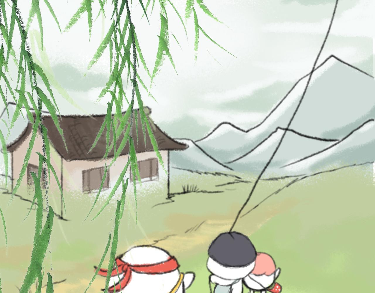《汤团漫谈诗语》村居 第17页