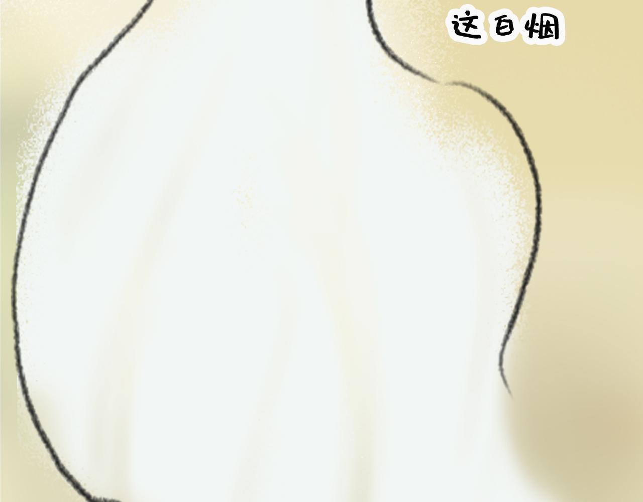 《汤团漫谈诗语》村居 第23页