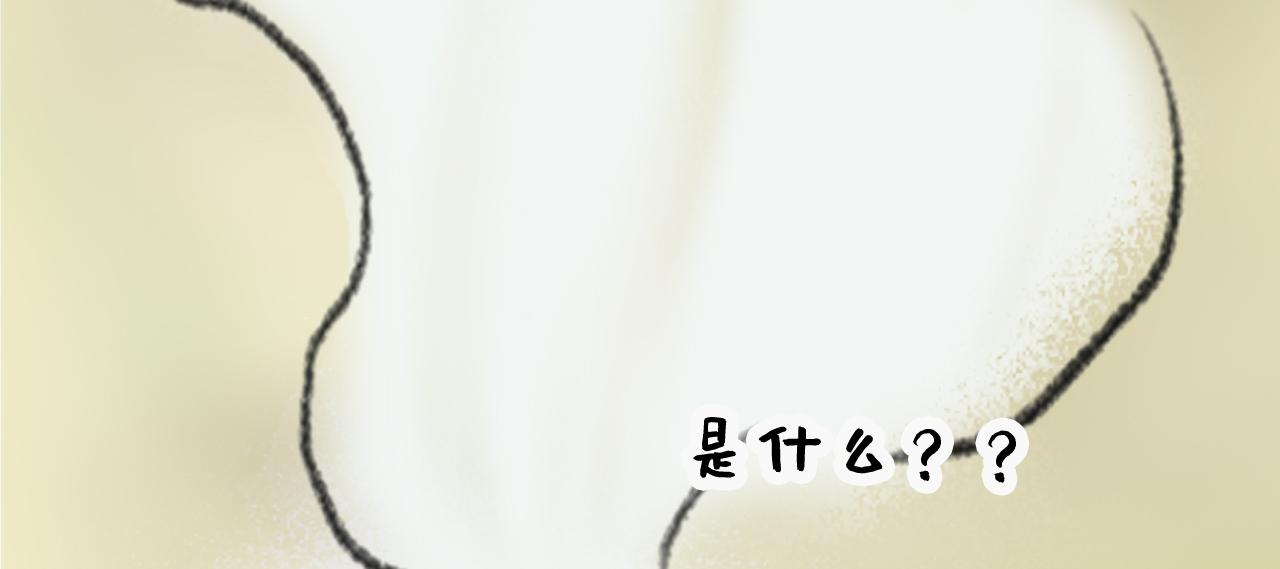 《汤团漫谈诗语》村居 第24页