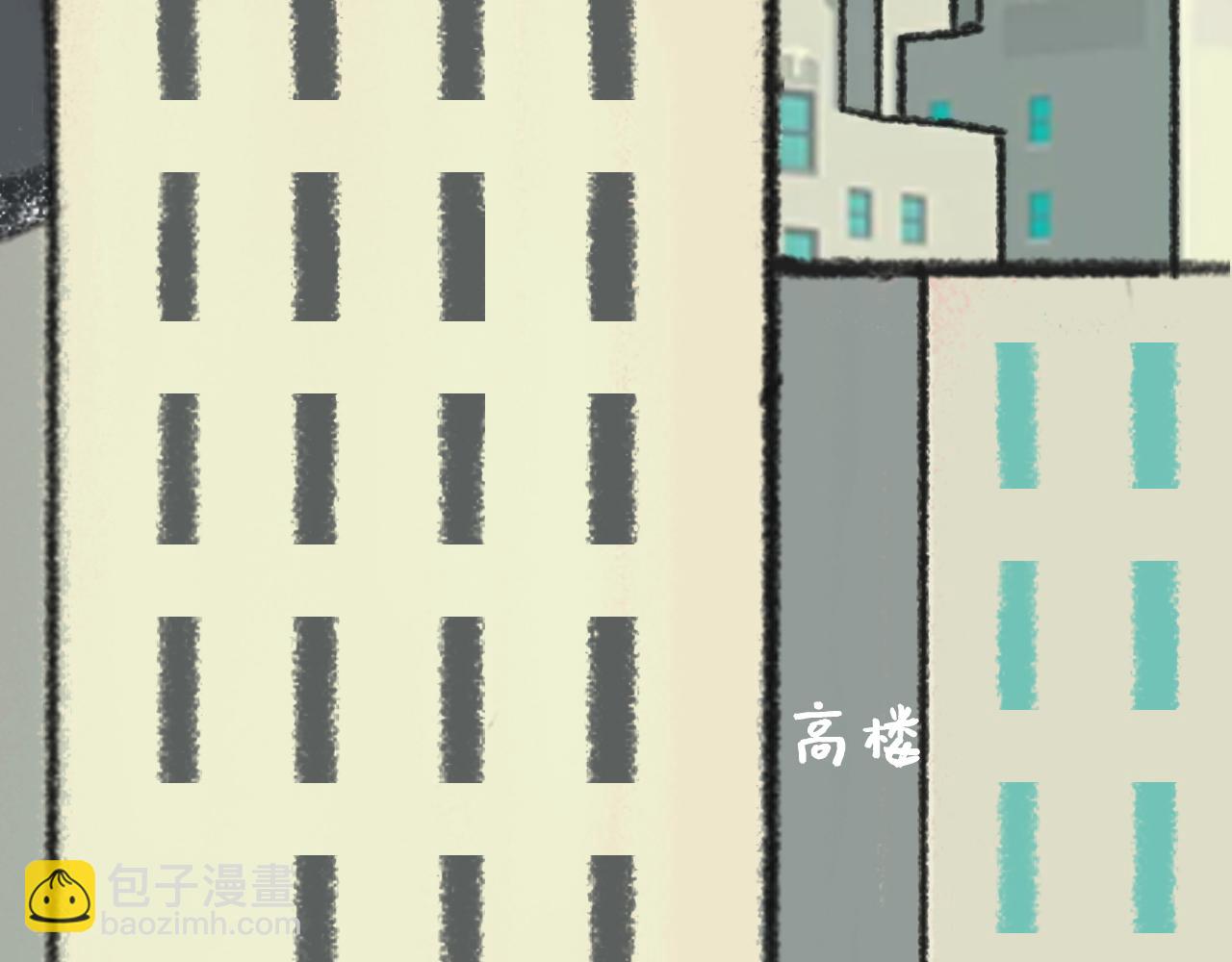 《汤团漫谈诗语》村居 第38页