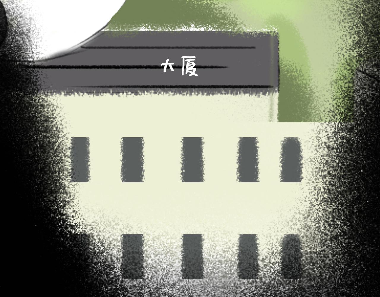 《汤团漫谈诗语》村居 第43页