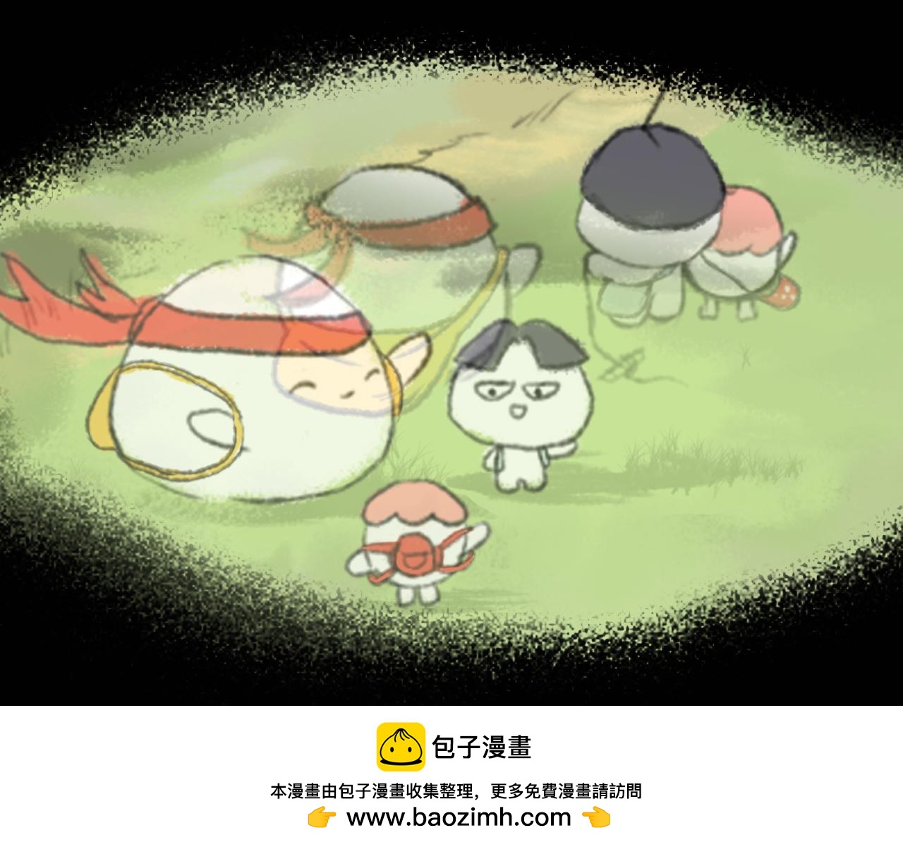 《汤团漫谈诗语》村居 第50页