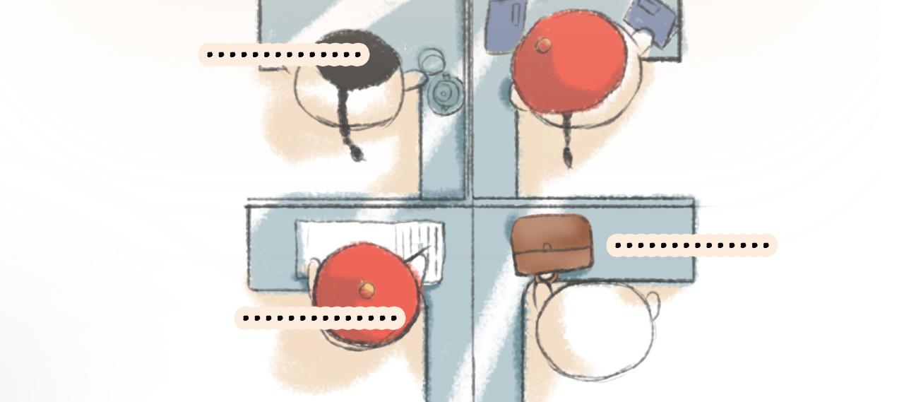 《汤团漫谈诗语》村居 第6页