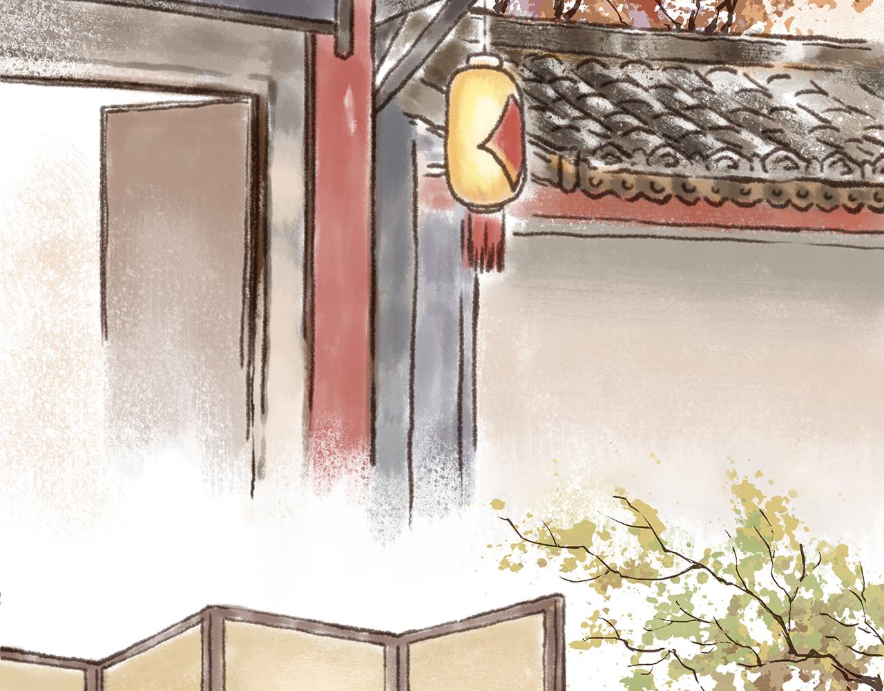《汤团漫谈诗语》离思 第19页