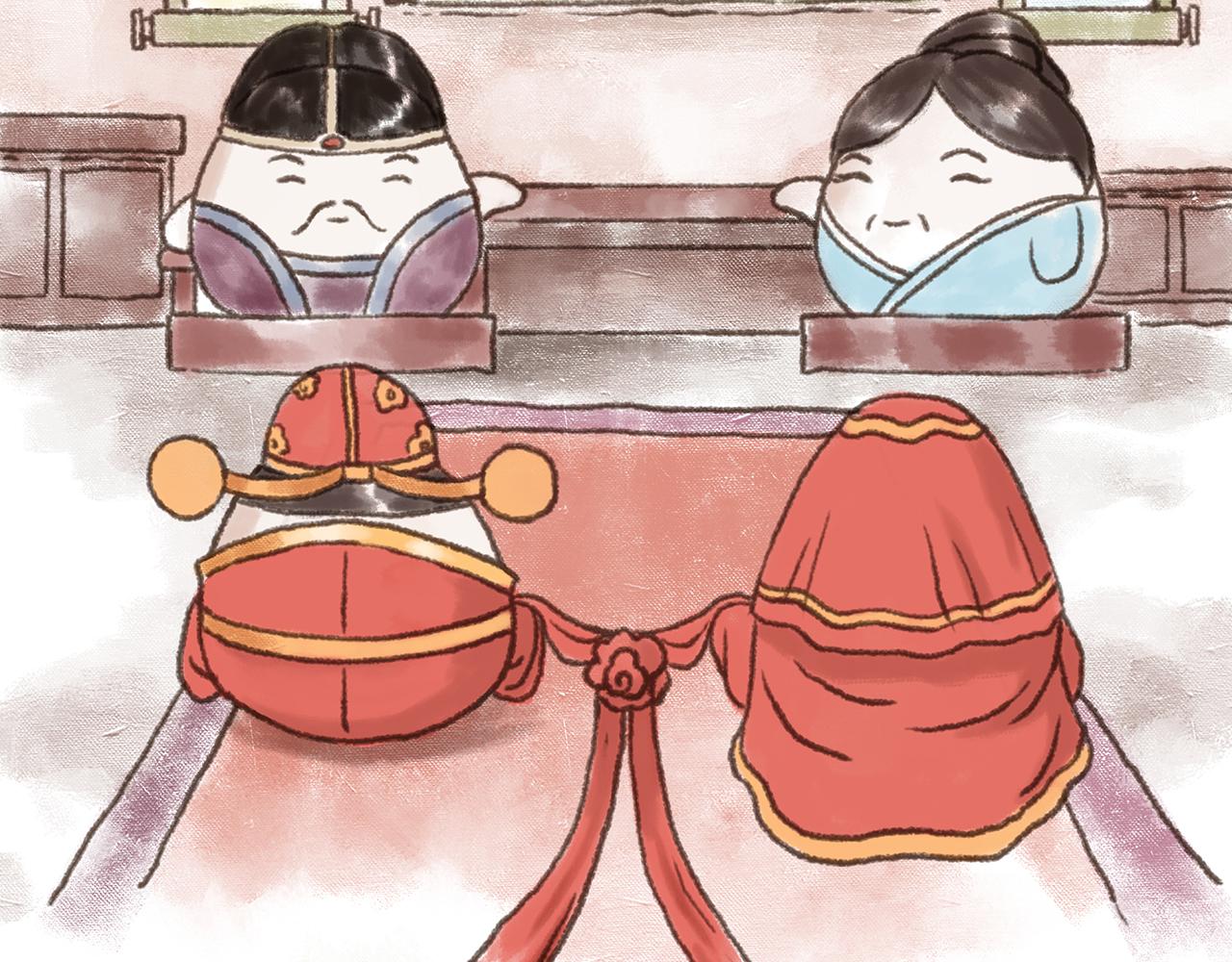 《汤团漫谈诗语》离思 第29页