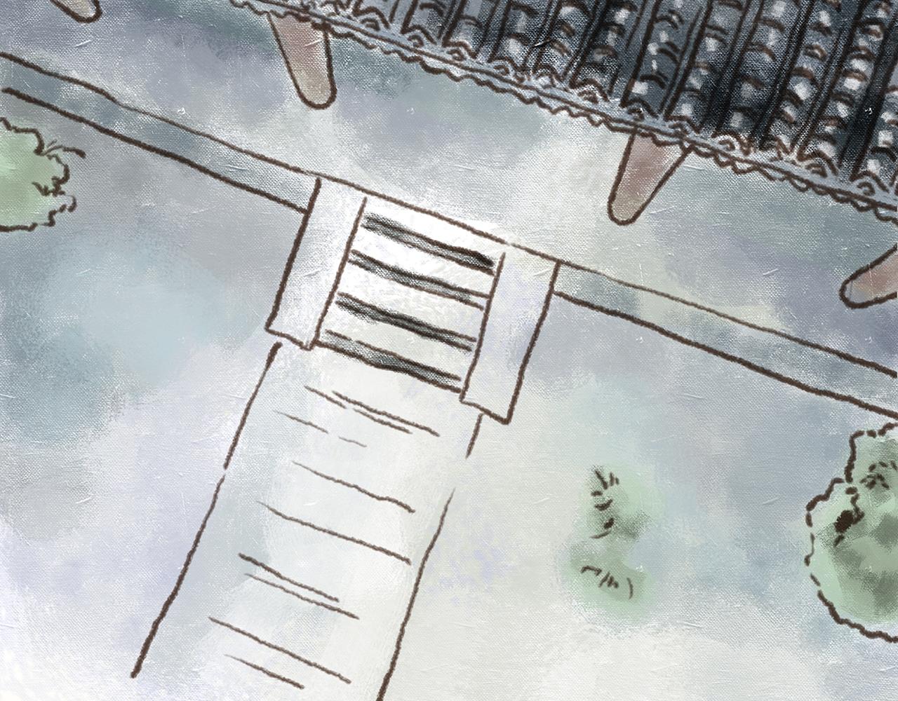 《汤团漫谈诗语》离思 第38页