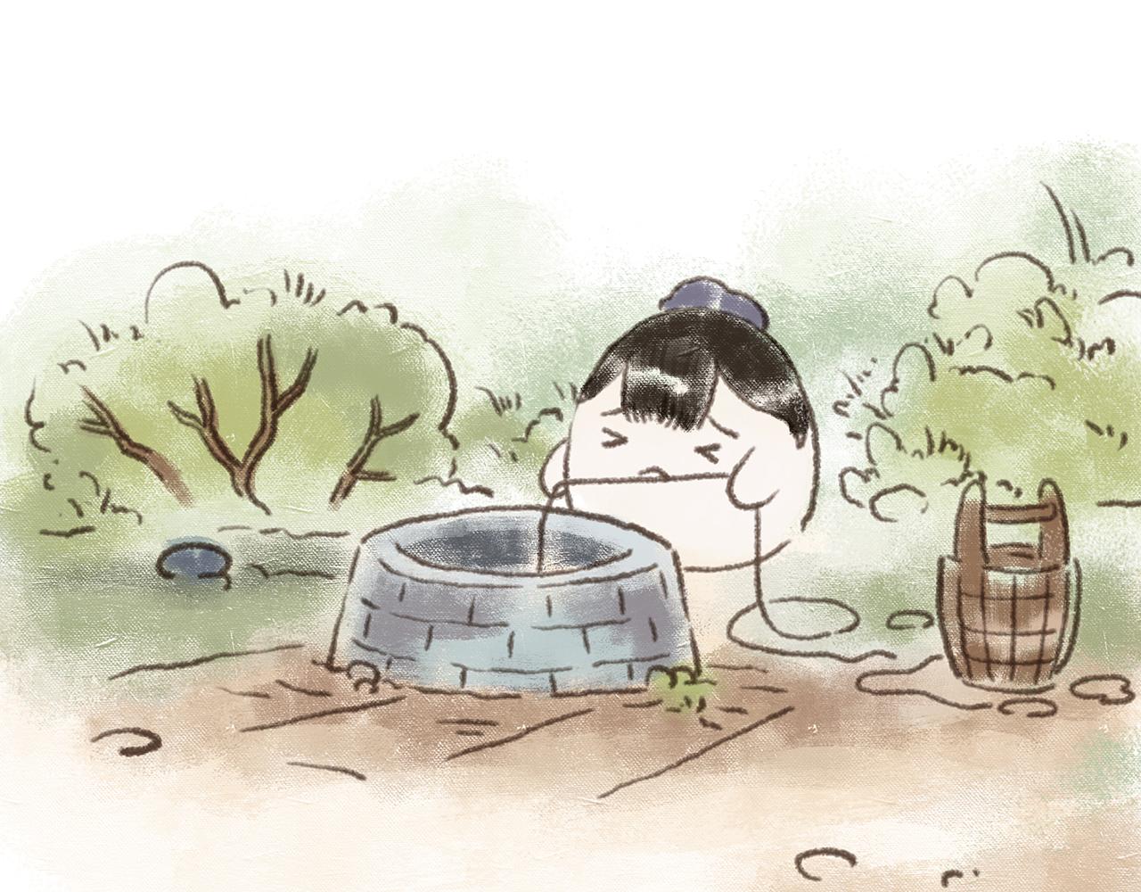 《汤团漫谈诗语》离思 第49页