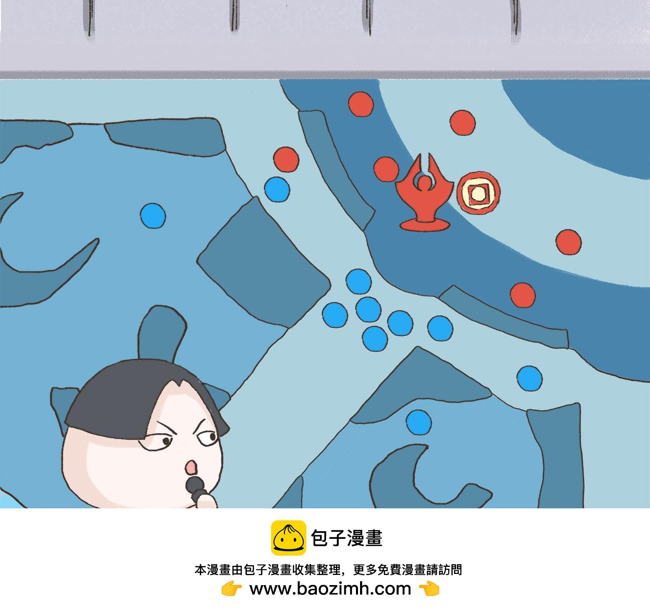 《汤团漫谈诗语》观沧海 第50页