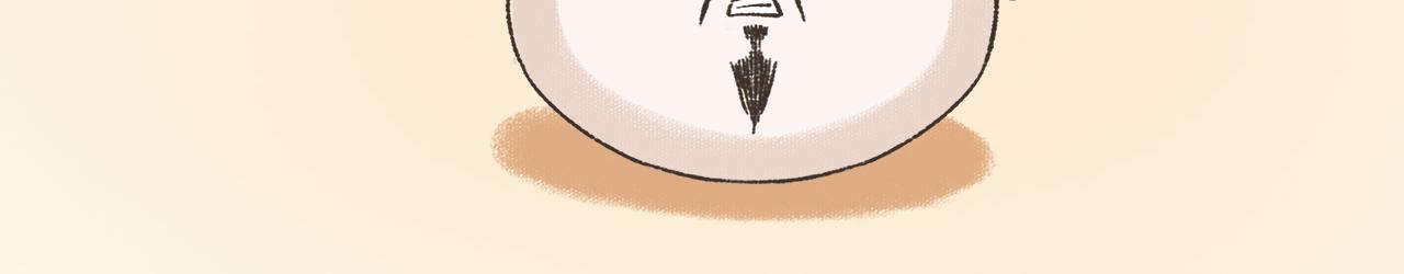 《汤团漫谈诗语》观沧海 第8页