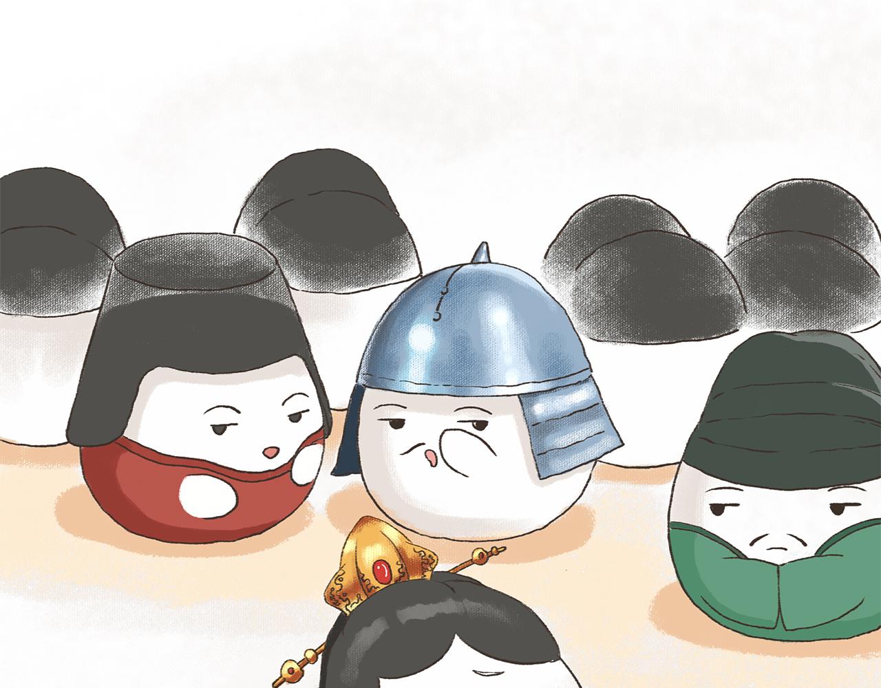 《汤团漫谈诗语》黄台瓜辞 第1页