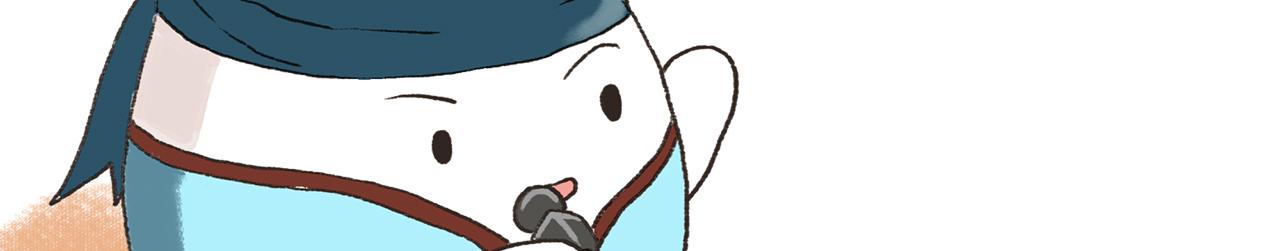 《汤团漫谈诗语》黄台瓜辞 第36页