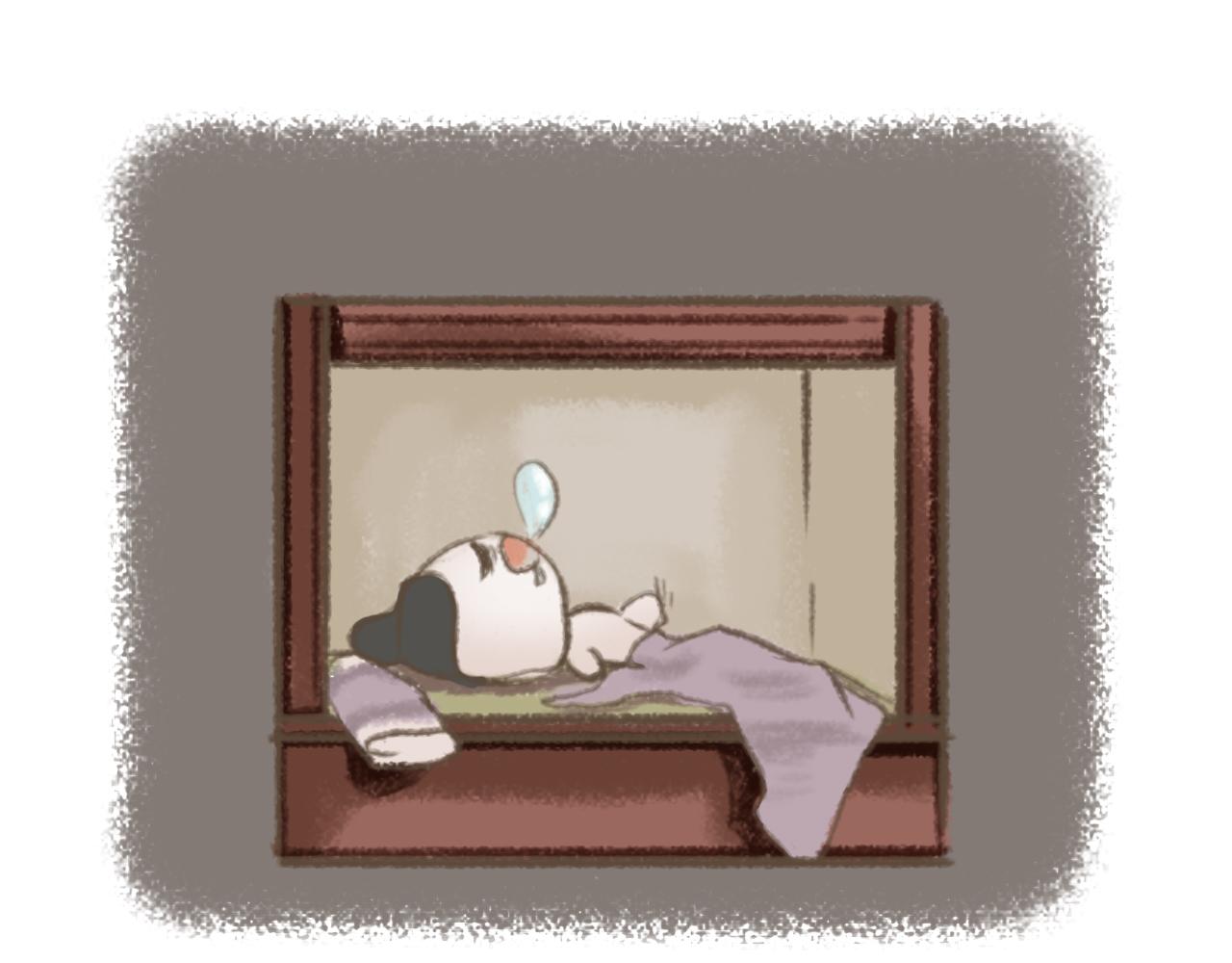 《汤团漫谈诗语》示儿 第10页