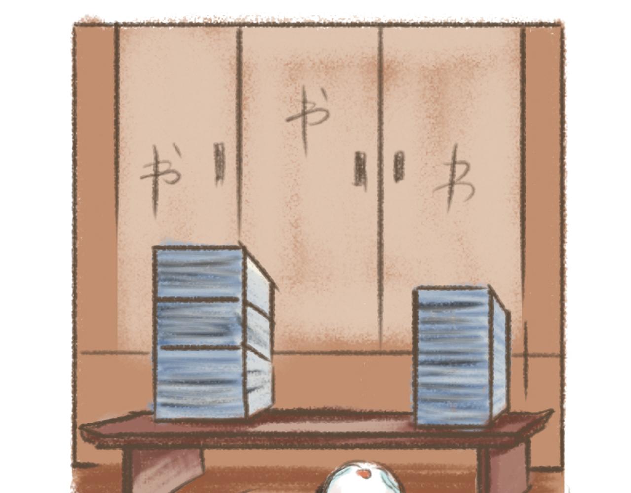 《汤团漫谈诗语》示儿 第16页