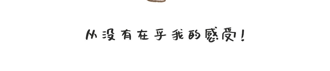 《汤团漫谈诗语》示儿 第39页