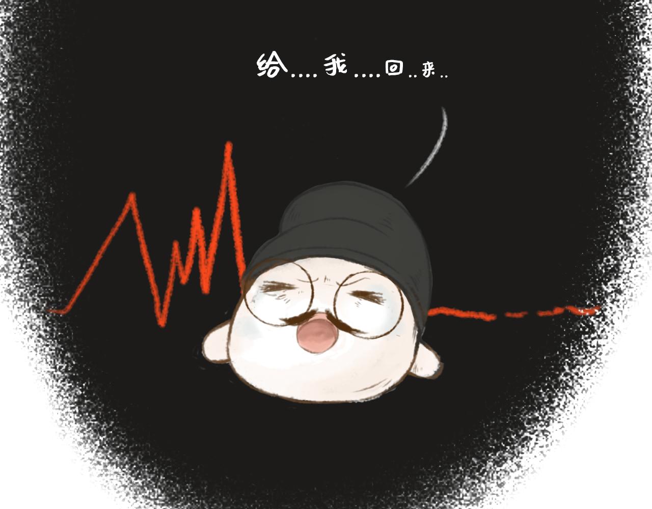 《汤团漫谈诗语》示儿 第41页
