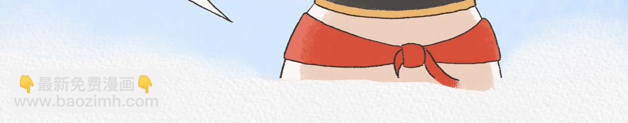 《汤团漫谈诗语》夏日对雨 第12页
