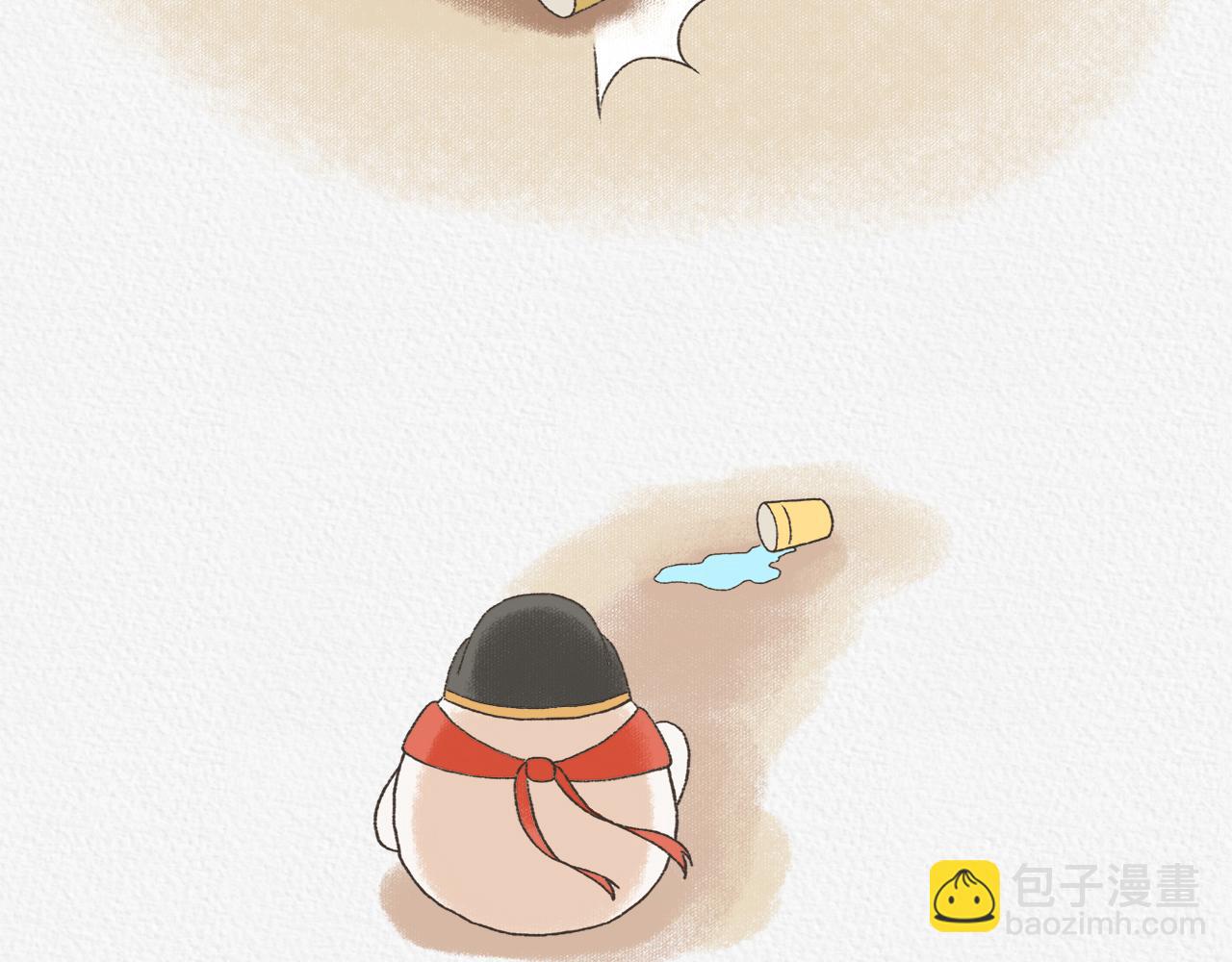 《汤团漫谈诗语》夏日对雨 第14页