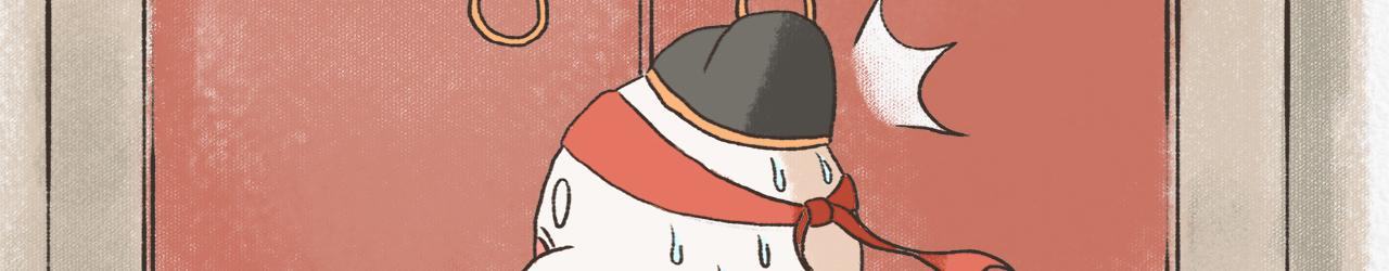《汤团漫谈诗语》夏日对雨 第40页