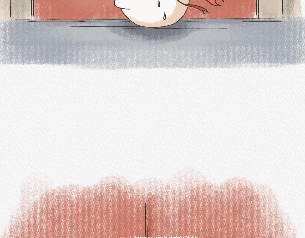 《汤团漫谈诗语》夏日对雨 第41页