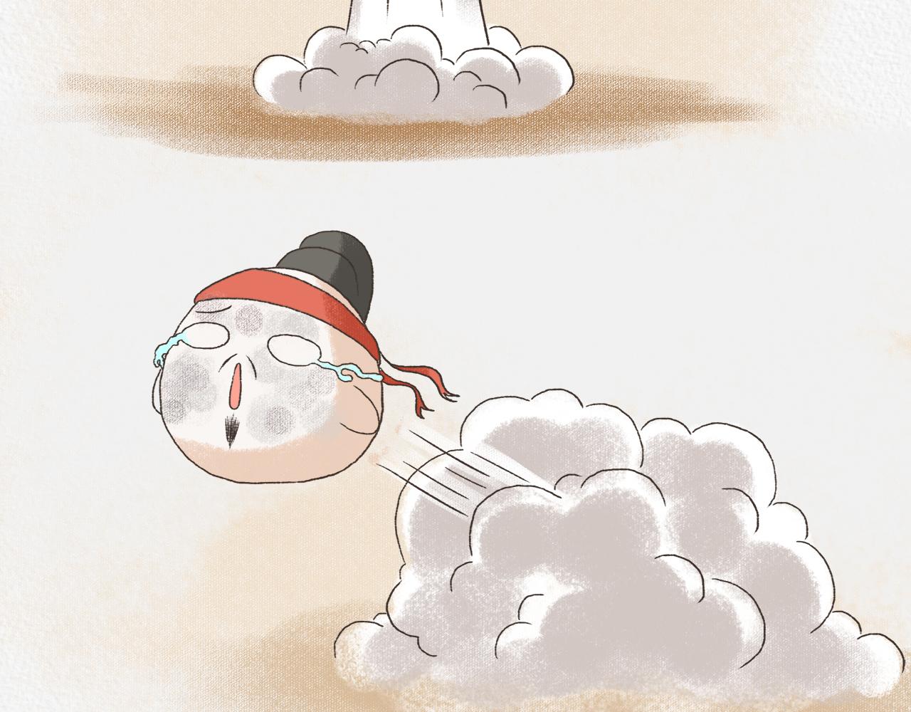 《汤团漫谈诗语》夏日对雨 第46页