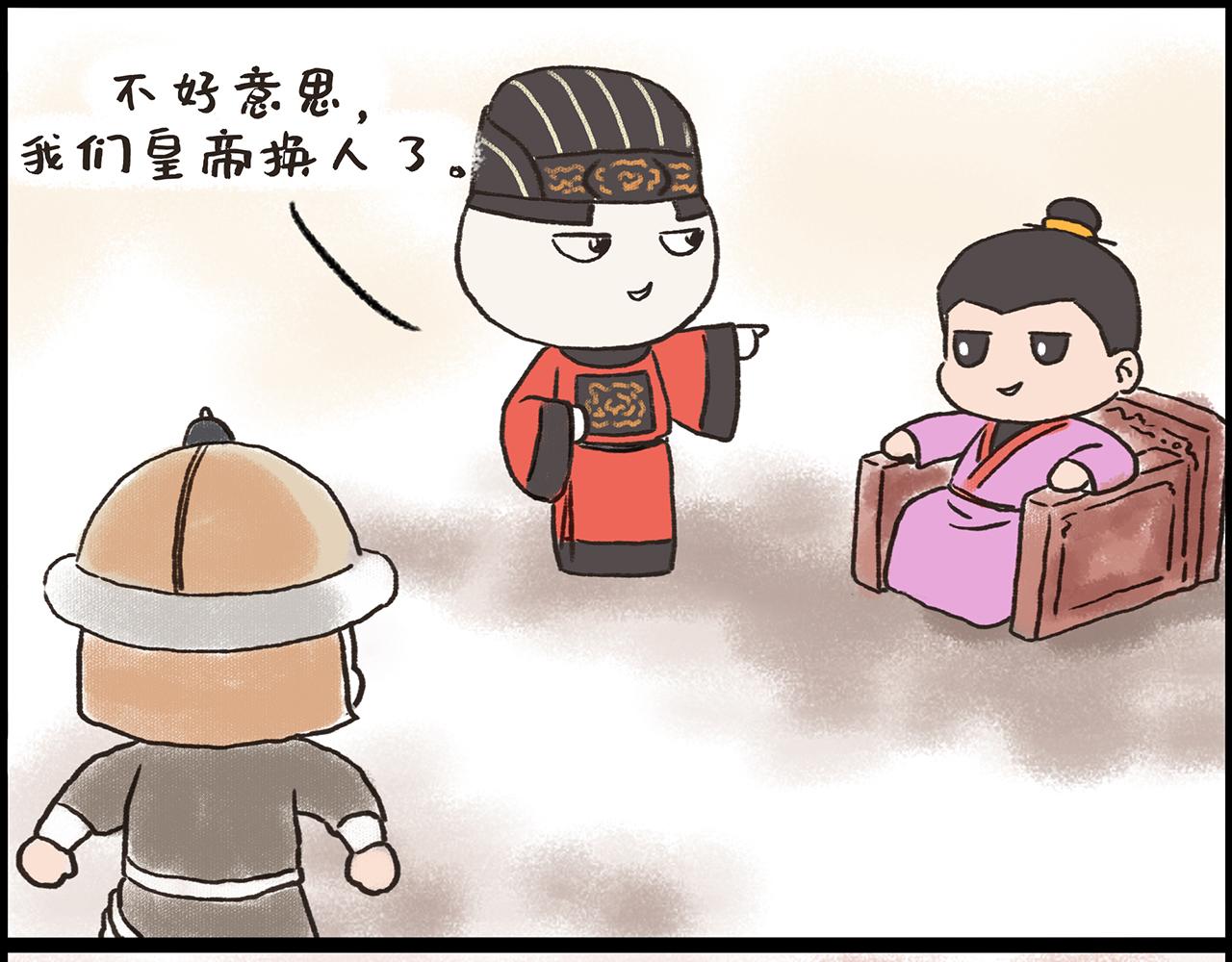 《汤团漫谈诗语》石灰吟 第21页